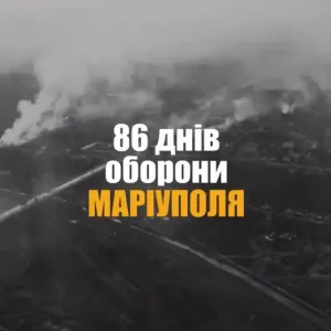 ​Цього дня рік тому почалася евакуація Азову та бійців інших підрозділів Маріупольського гарнізону з Азовсталі