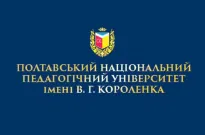Кафедра дошкільної освіти ПНПУ ім. В.Г. Короленка запрошує на навчання