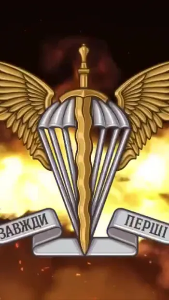​Українські артилеристи знищили артдивізіон російських гаубиць «Мста-Б»
