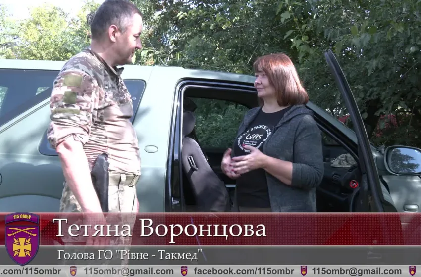 Тетяна Воронцова, волонтерка завітала до 115 бригади ЗСУ