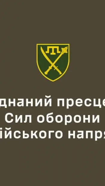 ​Звернення командувача оперативно-стратегічного угруповання військ «Таврія» бригадного генерала Олександра Тарнавського
