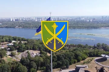 ​ПРИВІТАННЯ  Командувача об’єднаних сил Збройних Сил України з Днем Незалежності України