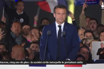 ​Вітаємо Еммануеля Макрона з перемогою президентських виборів Франції від усієї України