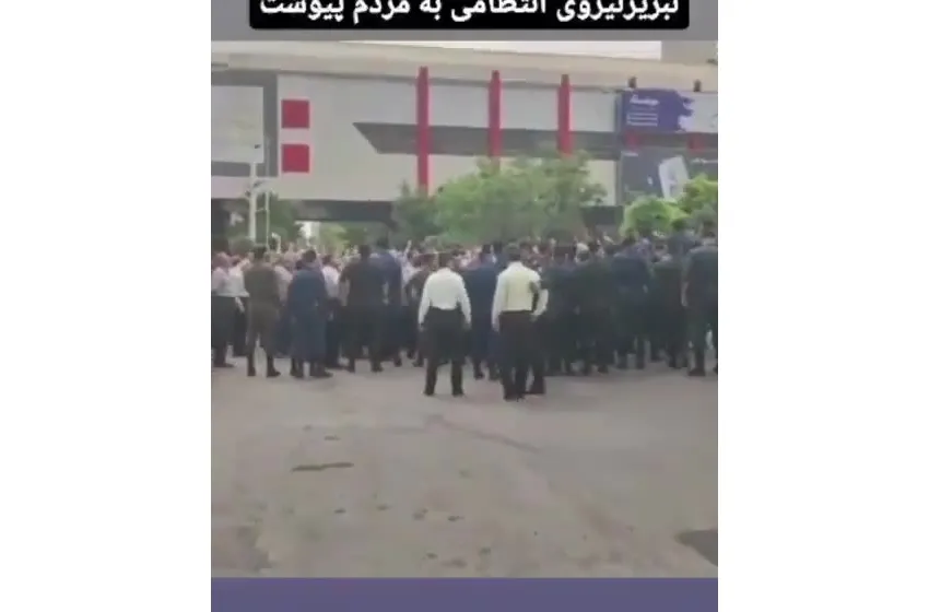 Протести в Ірані без перебільшення охопили всю країну