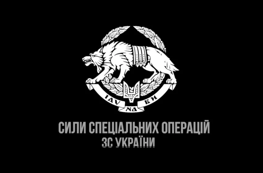 Так Сили спецоперації знищують ворогів на Луганщині!