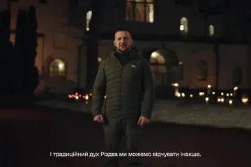​Привітання Президента України Володимира Зеленського з Різдвом