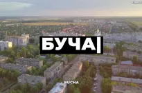 Рік тому ЗСУ звільнили Бучу на Київщині від російських загарбників 