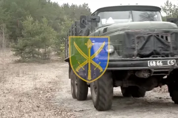 ​ПРИВІТАННЯ Командувача об’єднаних сил Збройних Сил України з нагоди святкування Дня автомобіліста і дорожника