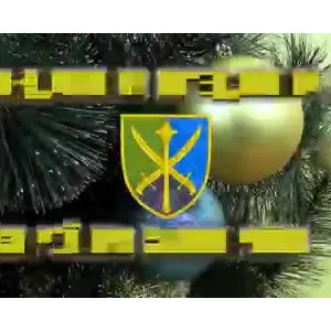 ​ПРИВІТАННЯ  Командувача об’єднаних сил Збройних Сил України