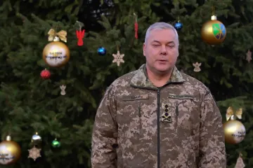 ​Генерал НАЄВ звернувся до нації та привітав українців з Новим 2024 роком!