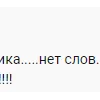 Киву застукали за "рукоблудием" в Раде