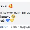 "Спалить Киев и Львов!" РосТВ взорвала украинская комедия об АТО