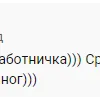 Киву застукали за "рукоблудием" в Раде