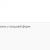 Зеленский сглазил: нового прокурора "спонсирует" теща из "ЛНР"