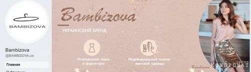 Непотопляемый Бамбизов 3 Бамбизов Евгений: конец «налогового киллера»